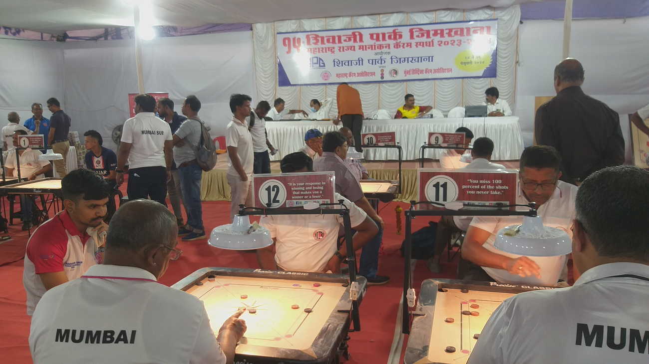 15th Shivaji Park Gymkhana Maharashtra State Ranking Carrom Tournament 2023-24